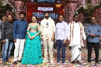 Bhimaa Movie Pre Release Event Photos
